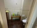 Свободное назначение, офисы · 90 м² за 670 000 ₸ в Алматы, Бостандыкский р-н — фото 6