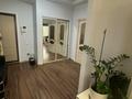 Свободное назначение, офисы · 90 м² за 670 000 ₸ в Алматы, Бостандыкский р-н — фото 7
