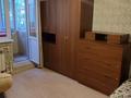 3-комнатная квартира · 62.3 м² · 2/5 этаж, мкр Тастак-2 31 за 380 000 ₸ в Алматы, Алмалинский р-н — фото 10