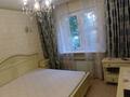 3-комнатная квартира · 62.3 м² · 2/5 этаж, мкр Тастак-2 31 за 380 000 ₸ в Алматы, Алмалинский р-н — фото 12