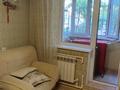3-комнатная квартира · 62.3 м² · 2/5 этаж, мкр Тастак-2 31 за 380 000 ₸ в Алматы, Алмалинский р-н — фото 9
