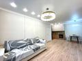 3-комнатная квартира · 64.3 м² · 7/9 этаж, Шаймерденова 2 — Звоните по всем вопросам! за ~ 33.5 млн ₸ в Астане, Алматы р-н