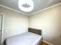 3-комнатная квартира · 64.3 м² · 7/9 этаж, Шаймерденова 2 — Звоните по всем вопросам! за ~ 33.5 млн ₸ в Астане, Алматы р-н — фото 10