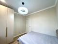 3-комнатная квартира · 64.3 м² · 7/9 этаж, Шаймерденова 2 — Звоните по всем вопросам! за ~ 33.5 млн ₸ в Астане, Алматы р-н — фото 12