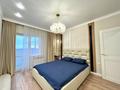 3-комнатная квартира · 64.3 м² · 7/9 этаж, Шаймерденова 2 — Звоните по всем вопросам! за ~ 33.5 млн ₸ в Астане, Алматы р-н — фото 5