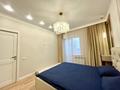 3-комнатная квартира · 64.3 м² · 7/9 этаж, Шаймерденова 2 — Звоните по всем вопросам! за ~ 33.5 млн ₸ в Астане, Алматы р-н — фото 6