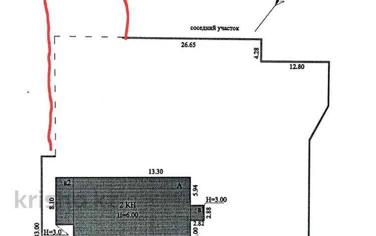 Еркін • 435 м², бағасы: 350 млн 〒 в Астане, Алматы р-н — фото 2