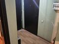 3-комнатная квартира · 69 м² · 1/9 этаж, Асыл Арман за 26 млн ₸ в Иргели — фото 11