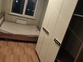 3-комнатная квартира · 69 м² · 1/9 этаж, Асыл Арман за 26 млн ₸ в Иргели — фото 13