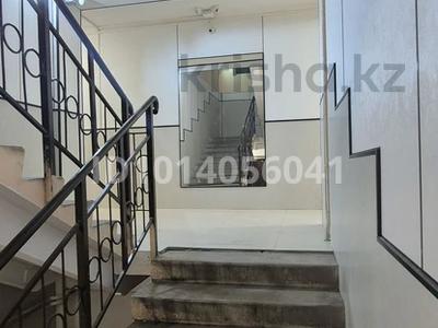 3-комнатная квартира · 69 м² · 1/9 этаж, Асыл Арман за 26 млн ₸ в Иргели