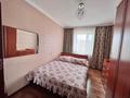 3-бөлмелі пәтер · 63.8 м² · 5/10 қабат, Голубые пруды ш/а. 15, бағасы: 25.5 млн ₸ в Караганде, Алихана Бокейханова р-н — фото 11