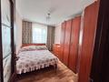3-бөлмелі пәтер · 63.8 м² · 5/10 қабат, Голубые пруды ш/а. 15, бағасы: 25.5 млн ₸ в Караганде, Алихана Бокейханова р-н — фото 12