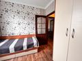 3-бөлмелі пәтер · 63.8 м² · 5/10 қабат, Голубые пруды ш/а. 15, бағасы: 25.5 млн ₸ в Караганде, Алихана Бокейханова р-н — фото 4