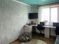 3-комнатная квартира, 68 м², 9/10 этаж, Назарбаева — Ладожская за 25.5 млн 〒 в Павлодаре — фото 11