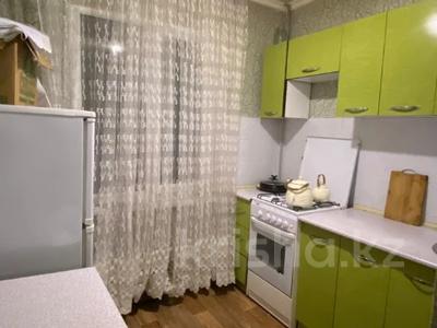 1-бөлмелі пәтер · 32 м² · 4/5 қабат, Орбита-4, бағасы: 26.5 млн ₸ в Алматы, Бостандыкский р-н