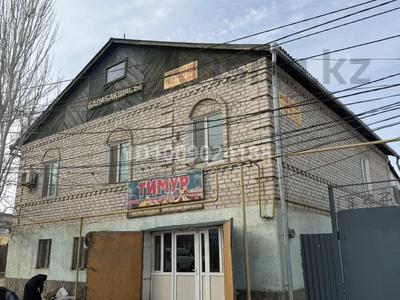 Отдельный дом · 5 комнат · 245 м², Училищная 4 за 200 000 〒 в 