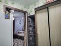 2-комнатная квартира · 50 м² · 2/2 этаж, М. Горького 40 за 7.8 млн ₸ в Алтае — фото 10