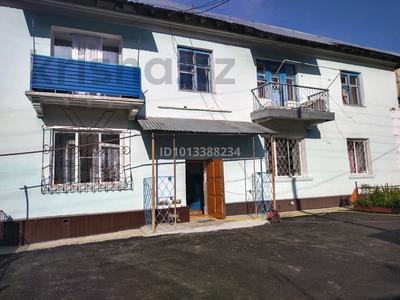 2-комнатная квартира · 50 м² · 2/2 этаж, М. Горького 40 за 7.8 млн ₸ в Алтае