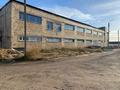 Завод · 80 га, мкр Фёдоровка 1 за 150 000 〒 в Караганде, Казыбек би р-н