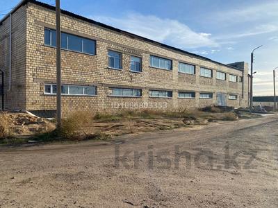 Завод · 80 га, мкр Фёдоровка 1 за 150 000 〒 в Караганде, Казыбек би р-н