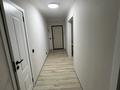 2-комнатная квартира · 65 м² · 1/5 этаж, Арнасай 7б за 33 млн ₸ в Астане, Есильский р-н — фото 2