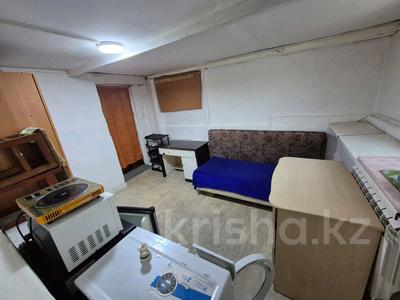 Часть дома · 1 комната · 15 м² · 2 сот., Жангельдина — Жургенова за 130 000 ₸ в Алматы, Медеуский р-н