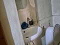 Часть дома · 1 комната · 15 м² · 2 сот., Жангельдина — Жургенова за 130 000 ₸ в Алматы, Медеуский р-н — фото 4