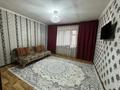 2-бөлмелі пәтер · 51 м² · 1/5 қабат, Каратал, бағасы: 25 млн ₸ в Талдыкоргане
