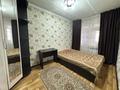 2-бөлмелі пәтер · 51 м² · 1/5 қабат, Каратал, бағасы: 25 млн ₸ в Талдыкоргане — фото 2