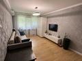 3-комнатная квартира · 59.5 м² · 1/4 этаж, мкр №6 20 — Абая/Саина за 38 млн ₸ в Алматы, Ауэзовский р-н