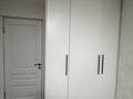 3-комнатная квартира · 59.5 м² · 1/4 этаж, мкр №6 20 — Абая/Саина за 38 млн ₸ в Алматы, Ауэзовский р-н — фото 6