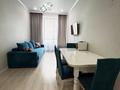 2-комнатная квартира · 39 м², Кайым Мухамедханов 21/2 за 250 000 ₸ в Астане, Нура р-н — фото 4