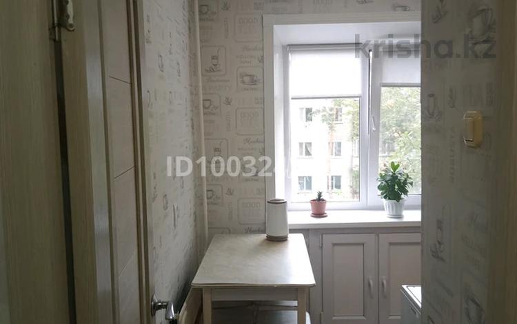4-комнатная квартира · 64 м² · 4/5 этаж, Катаева 91 — Ломова Катаева за 26 млн ₸ в Павлодаре — фото 2