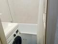 4-комнатная квартира · 64 м² · 4/5 этаж, Катаева 91 — Ломова Катаева за 26 млн ₸ в Павлодаре — фото 18