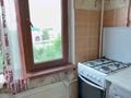 1-комнатная квартира · 35 м² · 4/5 этаж, 15-й микрорайон за 110 000 ₸ в Шымкенте, Аль-Фарабийский р-н — фото 5