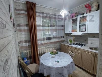 3-бөлмелі пәтер · 53.3 м² · 1/4 қабат, Кочубея 2, бағасы: 15.5 млн ₸ в Костанае