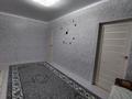 3-бөлмелі пәтер · 53.3 м² · 1/4 қабат, Кочубея 2, бағасы: 15.5 млн ₸ в Костанае — фото 9