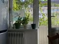 2-бөлмелі пәтер · 46 м² · 1/5 қабат, Саялы ш/а., мкр Саялы-2, бағасы: 24.5 млн ₸ в Алматы, Алатауский р-н — фото 23