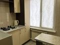 1-бөлмелі пәтер · 33 м² · 4/5 қабат, Авангард 42 — Парк Победы, бағасы: 180 000 ₸ в Атырау, мкр Авангард-3 — фото 4