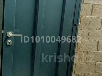 Еркін · 4 м², бағасы: 20 000 ₸ в Алматы, Ауэзовский р-н