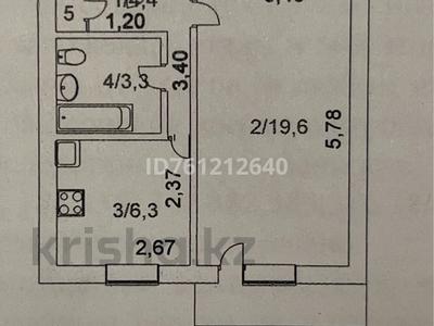 1-комнатная квартира · 34.2 м² · 5/5 этаж, Боровской 61 — Кафе «Ани» за 7.7 млн 〒 в Кокшетау