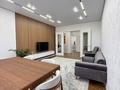 4-комнатная квартира · 118 м² · 8/12 этаж, Керей, Жанибек хандар 44/6 за 113 млн ₸ в Астане, Есильский р-н — фото 2