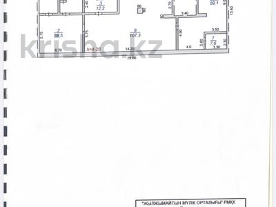 Свободное назначение • 200 м² за 30 млн 〒 в Караганде, Казыбек би р-н