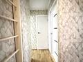2-комнатная квартира · 45.4 м² · 5/5 этаж, Битибаевой 20 за 18 млн ₸ в Усть-Каменогорске — фото 4