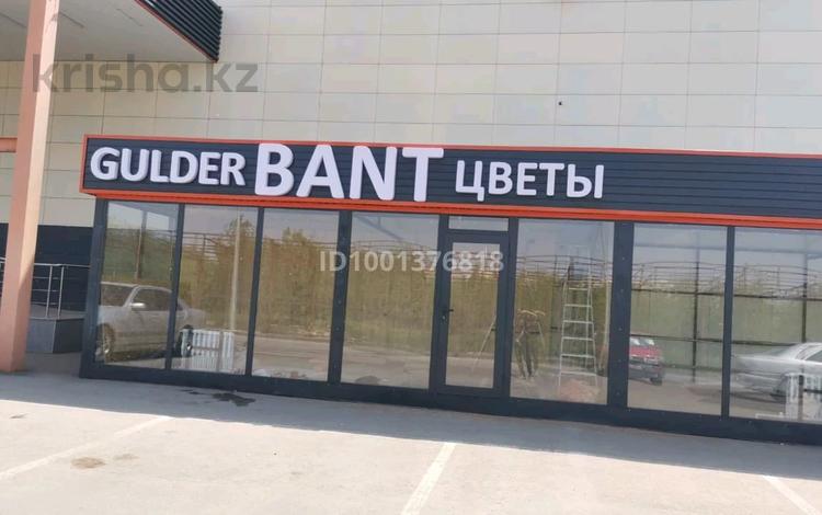 Свободное назначение, офисы, магазины и бутики, склады, общепит, салоны красоты, бани, гостиницы и зоны отдыха, фитнес и спорт, медцентры и аптеки, образование, развлечения, конференц-залы, кабинеты и рабочие места · 24 м² за 240 000 〒 в Караганде, Казыбек би р-н — фото 2