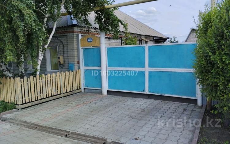 Часть дома · 4 комнаты · 92 м² · 9 сот., Ленина 178 — Магазин "Ягуар" за 34 млн ₸ в Тобыле — фото 2
