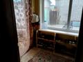 Часть дома · 4 комнаты · 92 м² · 9 сот., Ленина 178 — Магазин "Ягуар" за 34 млн ₸ в Тобыле — фото 15