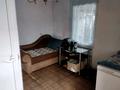 Часть дома · 4 комнаты · 92 м² · 9 сот., Ленина 178 — Магазин "Ягуар" за 34 млн ₸ в Тобыле — фото 3