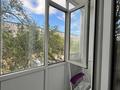 3-комнатная квартира · 47.9 м² · 2/5 этаж, мкр 5, Есет Батыра 144 за 14 млн ₸ в Актобе — фото 7