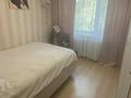 3-комнатная квартира · 60 м² · 2/6 этаж, назарбаева 19 за 24.5 млн ₸ в Кокшетау — фото 6